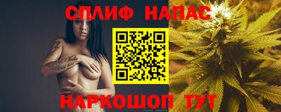 не бодяженный Балаково