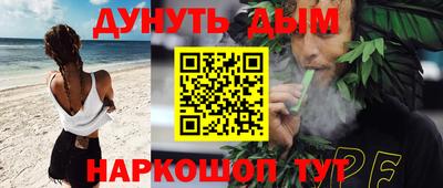 не бодяженный Балаково