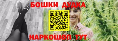 а пвп мука Апшеронск