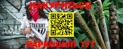 мдма Балашиха