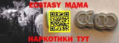 кокаин VHQ Аргун