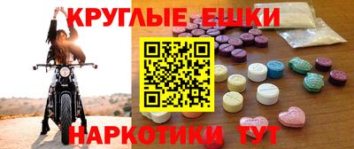 а пвп мука Апшеронск