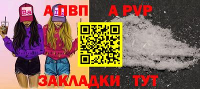 ECSTASY Апрелевка