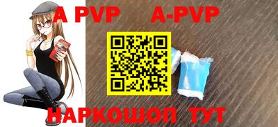 кокаин VHQ Аргун