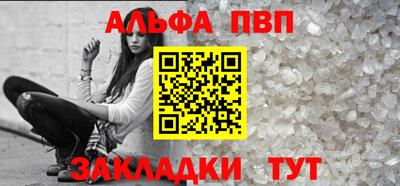 ECSTASY Апрелевка