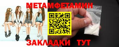 не бодяженный Балаково