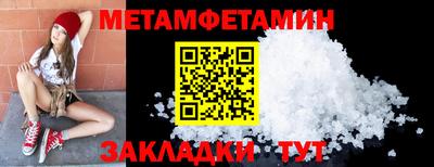 ECSTASY Апрелевка