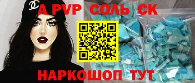 ECSTASY Апрелевка