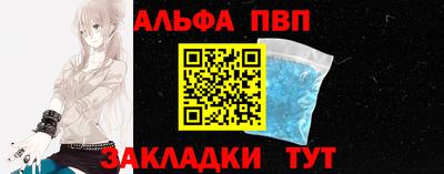 кокаин VHQ Аргун