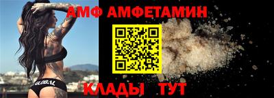 ECSTASY Апрелевка