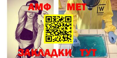 не бодяженный Балаково