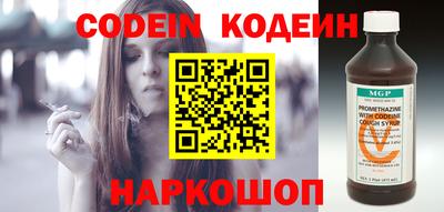 мдма Балашиха