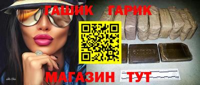 а пвп мука Апшеронск