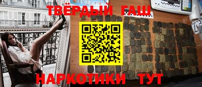 кокаин VHQ Аргун