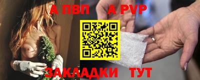 не бодяженный Балаково