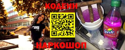 кокаин VHQ Аргун