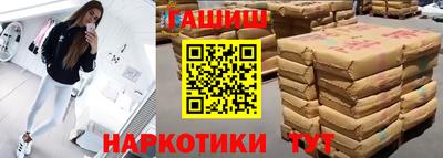 ECSTASY Апрелевка
