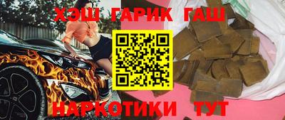 а пвп мука Апшеронск