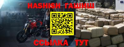 ECSTASY Апрелевка