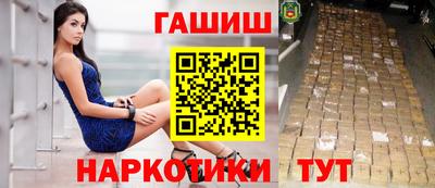 мдма Балашиха