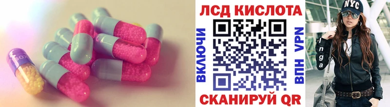хочу   Балахна  hydra как зайти  ЛСД экстази кислота 